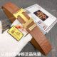 Hermes Crocodile Leather Belt with Gold Buckle - AAA Replica (4)_th.jpg